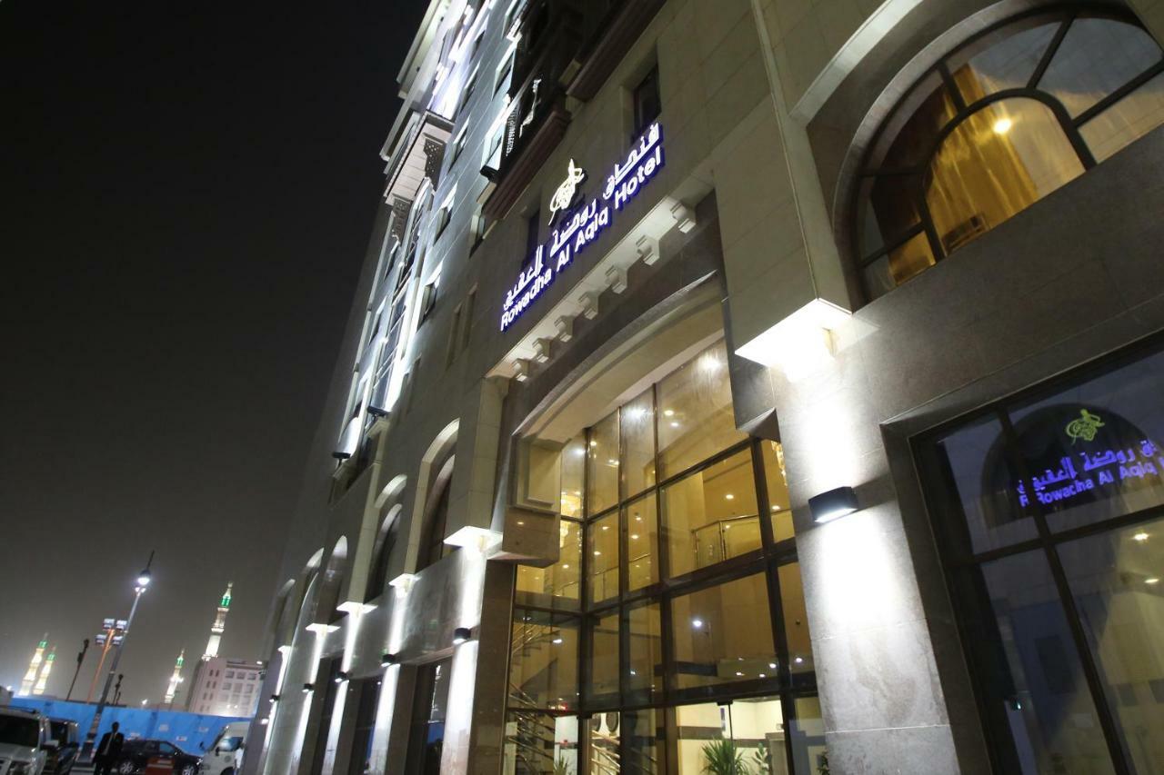 Al Aqeeq Al Rawda Hotel By Sedra International Medina ภายนอก รูปภาพ